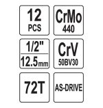 yato-set-kastania-me-karydakia-1-2-12-temachia