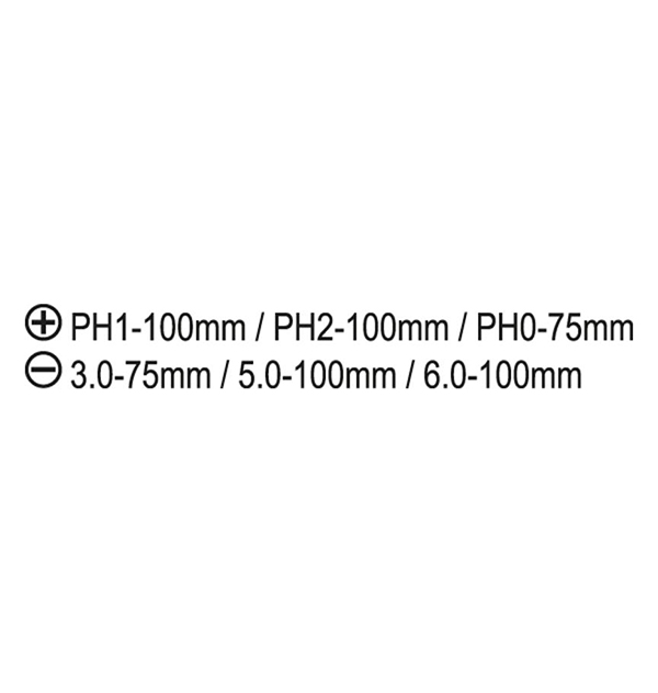 yato-set-katsavidia-s2-6-temachia